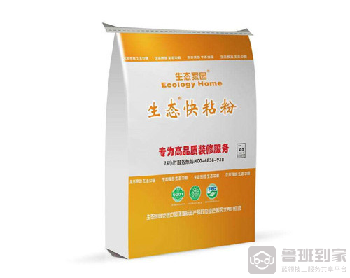 快粘粉怎么用