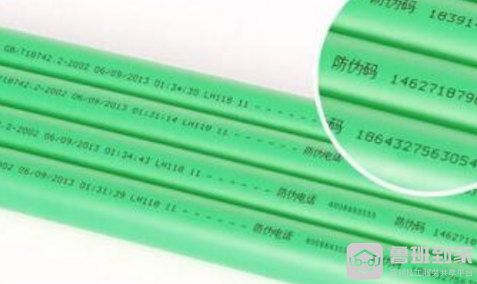 公元管道有什么特点？