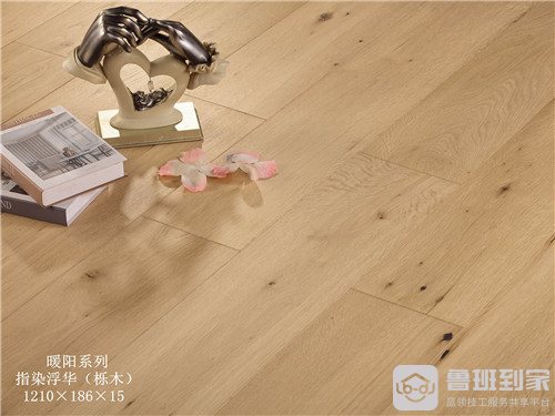 红利地板环保性怎么样