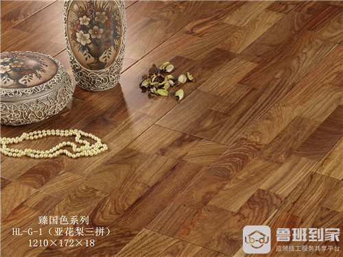 红利地板质量怎么样