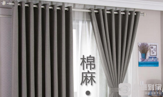 阻燃窗帘什么品牌好？