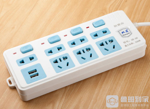 清风插座质量怎么样