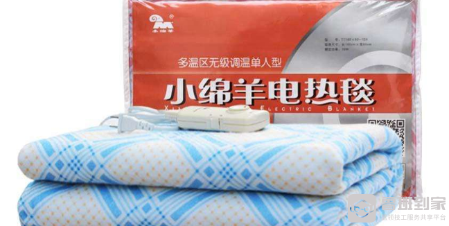 小绵羊电热毯有什么功能
