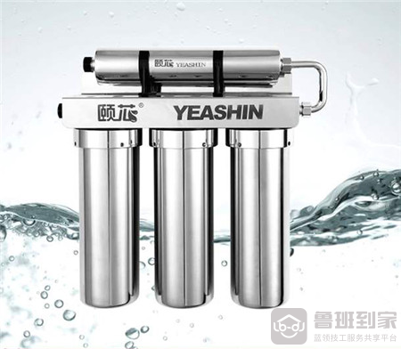 中脉净水器怎么样