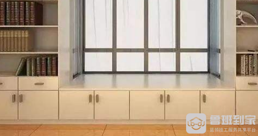 飘窗柜日常要怎么保养