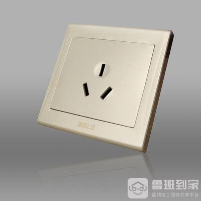 空调专用插座和普通插座有什么区别