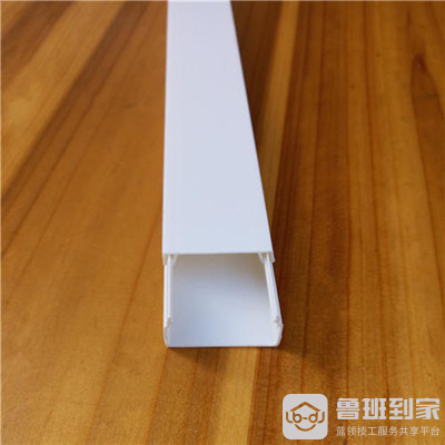 明装线槽怎么固定又快又稳