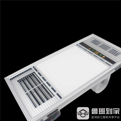 超导浴霸是什么意思 超导浴霸的优缺点