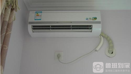 空调滴水解决方法