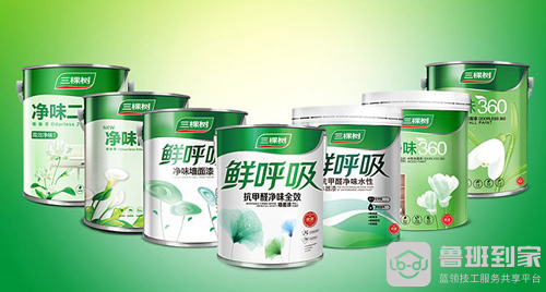 三棵树漆价格是多少