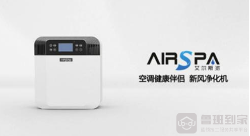新风系统有什么类型