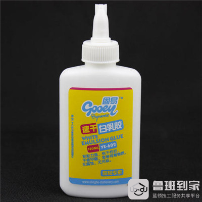 白乳胶和玻璃胶哪个好