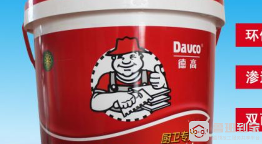 德高k11防水涂料有什么特点？