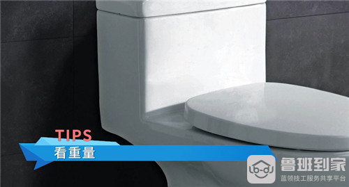 马桶如何选购比较好