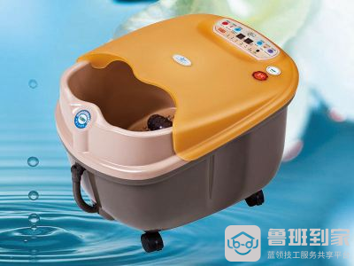 泰昌足浴盆怎么样？