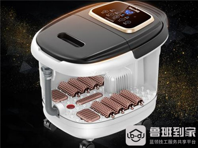 泰昌足浴盆有什么优点？