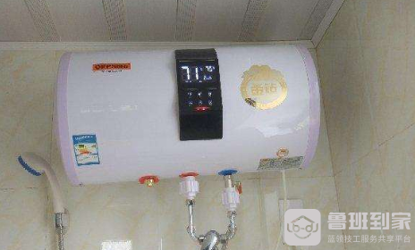 联创电热水器怎么样？