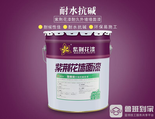 防霉乳胶漆哪个牌子好之紫荆花