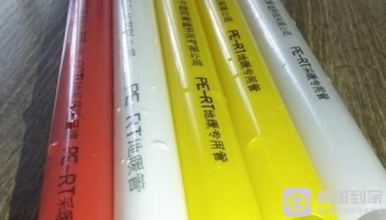 金牛pert地暖管怎么样？