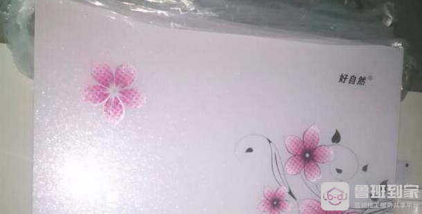 好自然净水机怎么样？