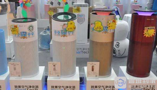 致果空气净化器怎么样？