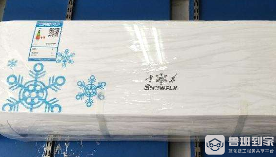 雪花空调质量好吗？