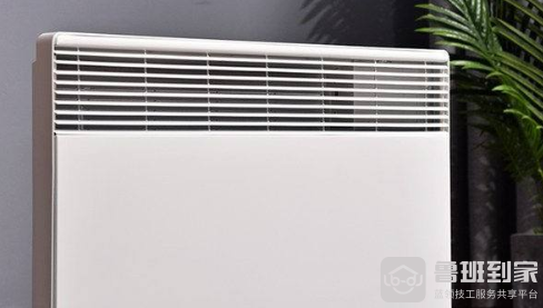 对流式取暖器哪个牌子好