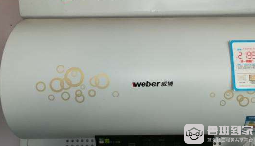 威博电热水器怎么清洗内胆