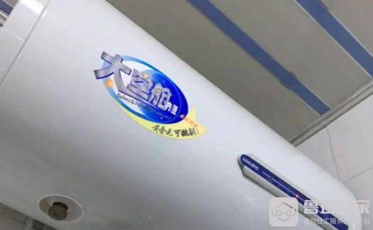 赛德隆热水器好不好？