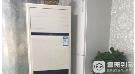 奥克斯柜机空调有什么特点？