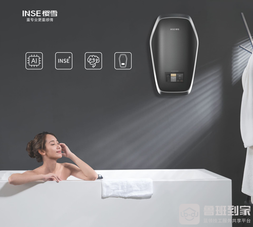 樱雪燃气热水器价格表