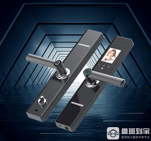 半岛BOB·中国官方网站皇家金盾智能锁排名第几？怎么样？(图1)