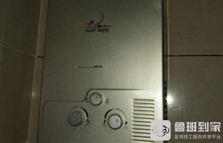 邦太燃气热水器怎么样？