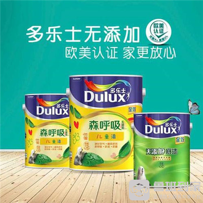 多乐士油漆怎么样？用哪种好？