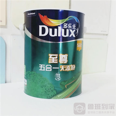 多乐士油漆怎么样？用哪种好？