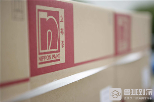 立邦漆