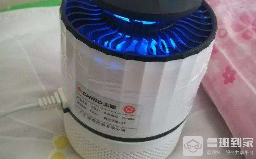 志高灭蚊灯好不好？