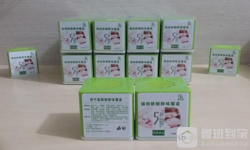 除甲醛魔盒是什么原理？真的有用吗？