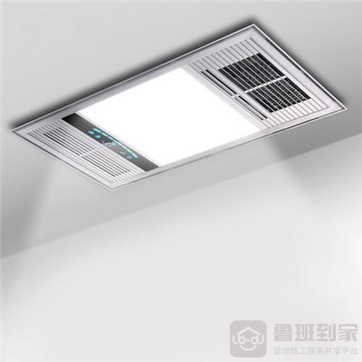 三合一暖风机