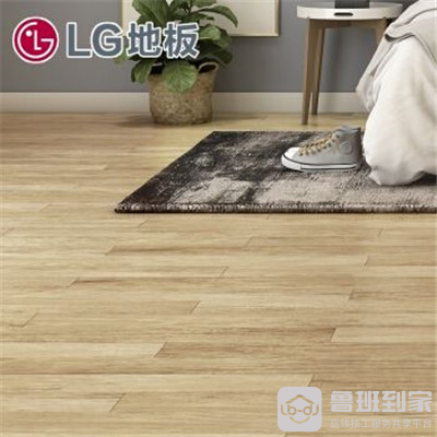 LG地热地板
