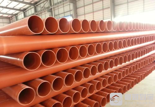 装修管材中pvc-c是什么管？具有哪些特性