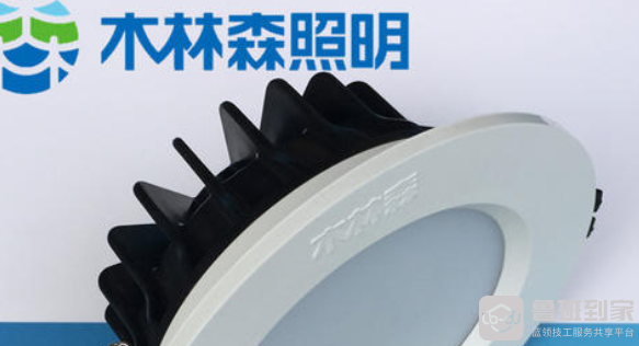 木林森灯具有什么特点
