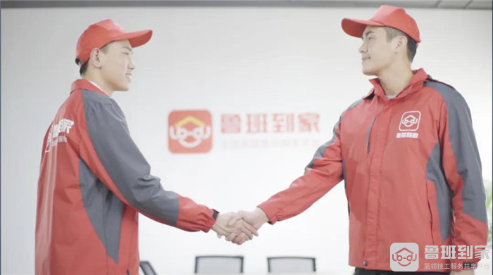 【攻略】在鲁班到家怎样才能接到更多的单