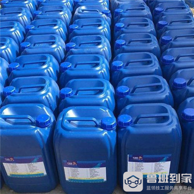 有机硅防水剂是什么