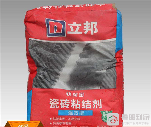瓷砖粘合剂