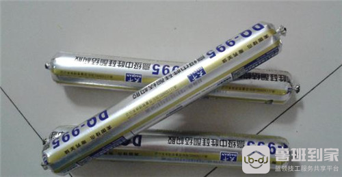 耐候胶使用注意事项