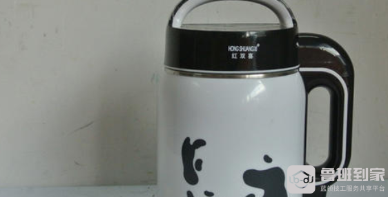 红双喜智能豆浆机有什么功能？
