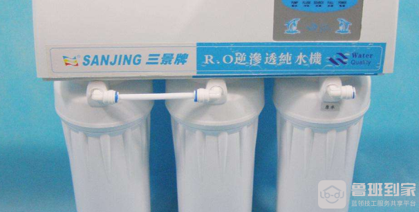三景净水器