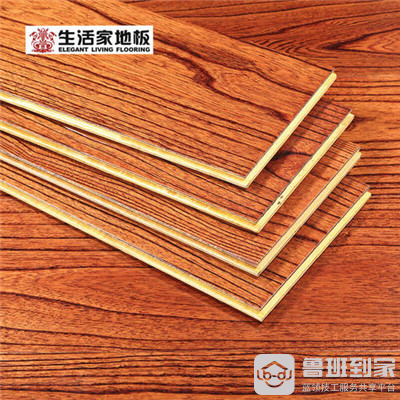 生活家实木复合地板质量怎么样？价格是多少