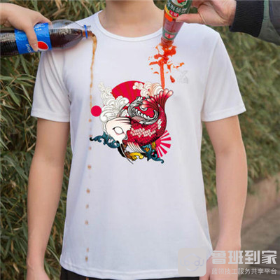 纳米衣服